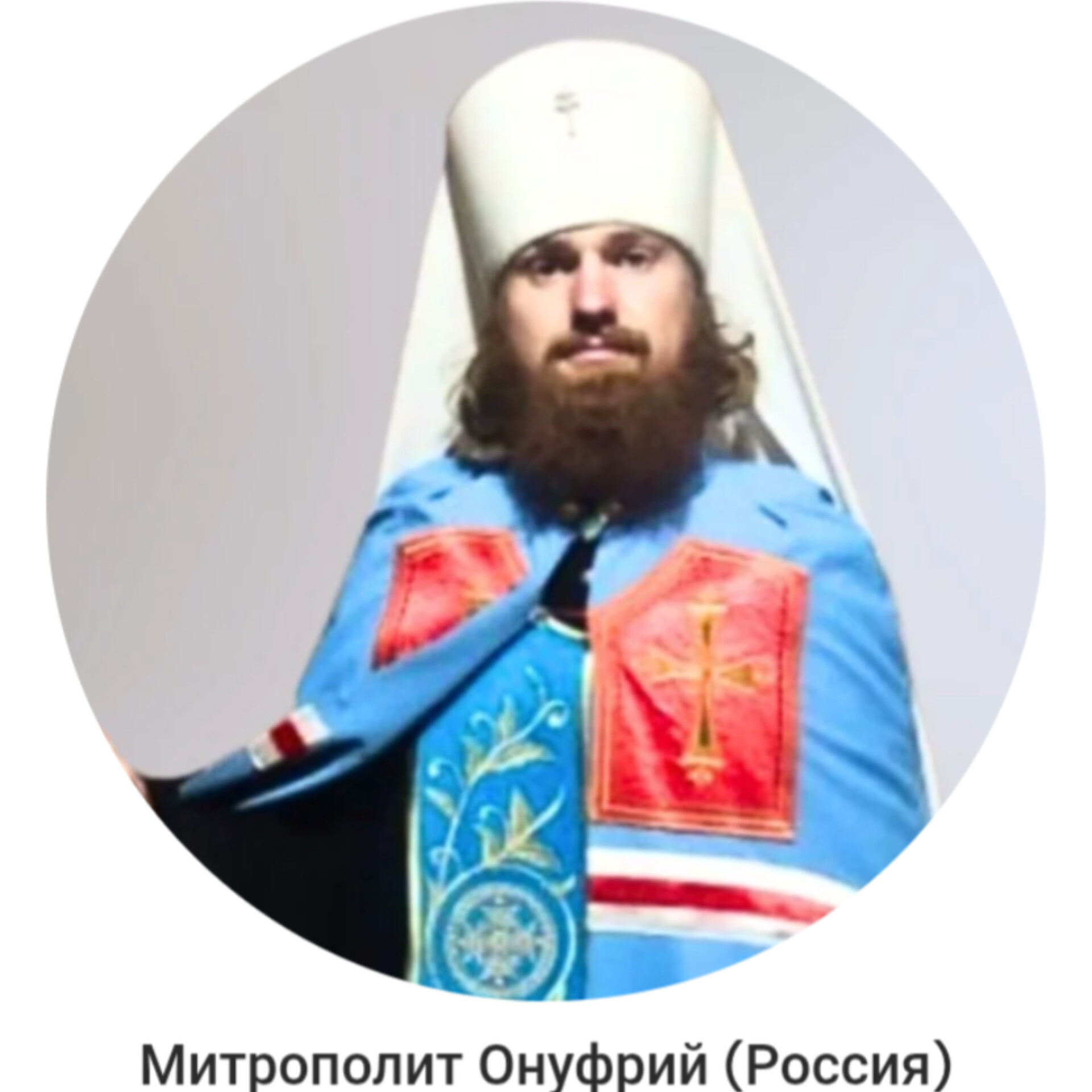 АНОНС:  Вот какую милость являет Паисий&nbsp;Великий.