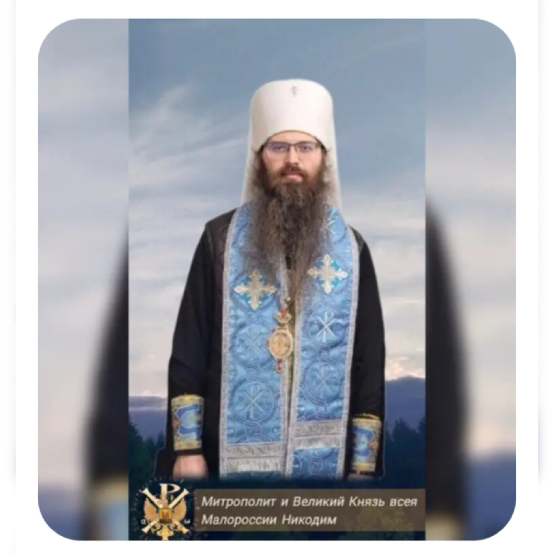 Как полюбить человека, если видишь явно лукавство и&nbsp;ложь?(видео)