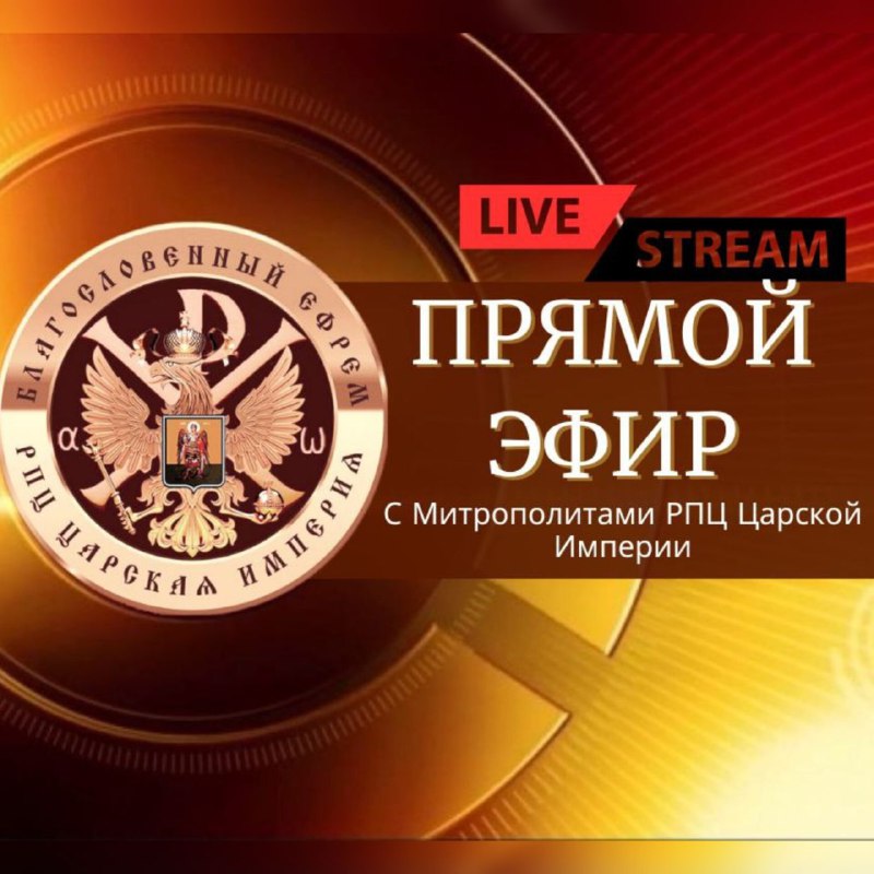 Документы и гражданство любой страны, это признание равноправия&nbsp;религий.