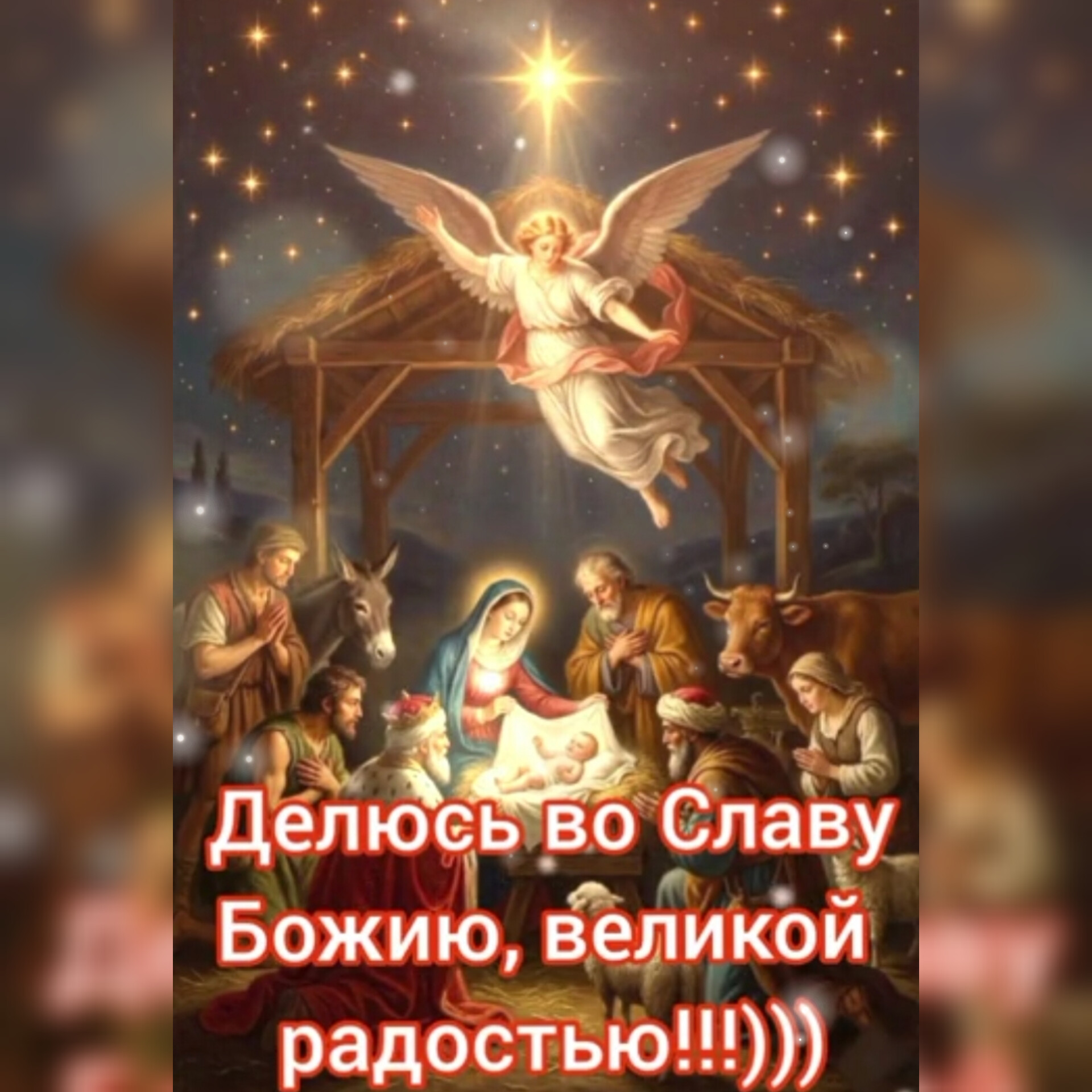 Сила Клятвы русского народа. Монахиня&nbsp;Виктория