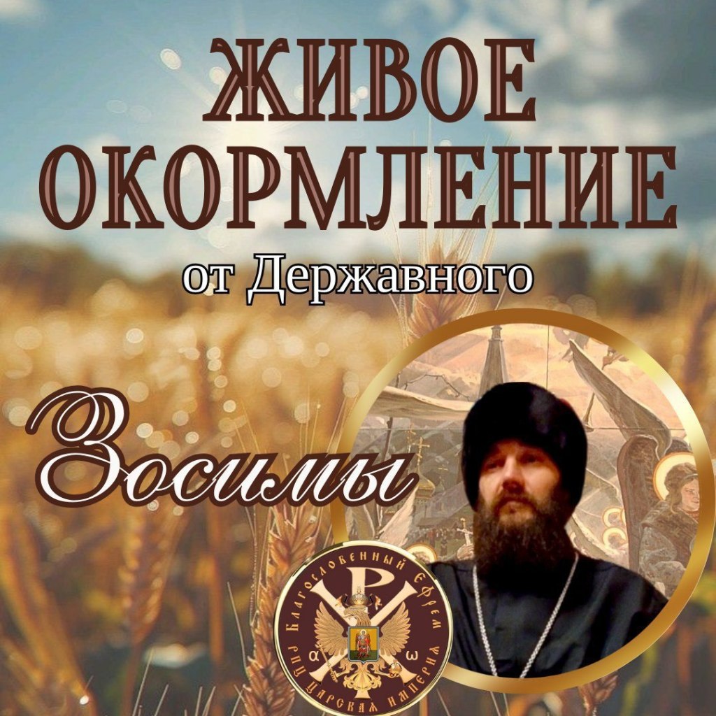 Дух Святый тишину&nbsp;любит