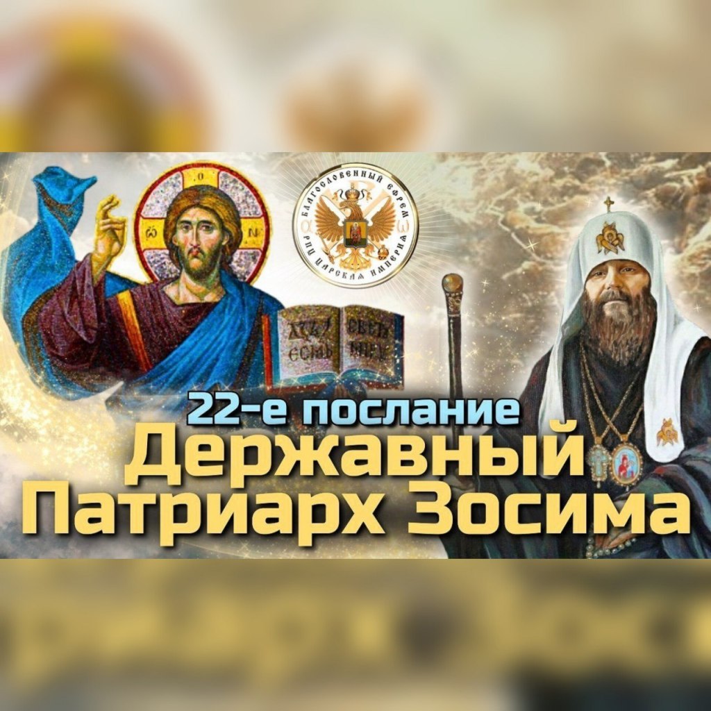 ВЫБОР В ПРАВДЕ -Человек или&nbsp;QR-код